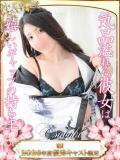 つばき いざ候 別館（十三/おっパブ・セクキャバ）
