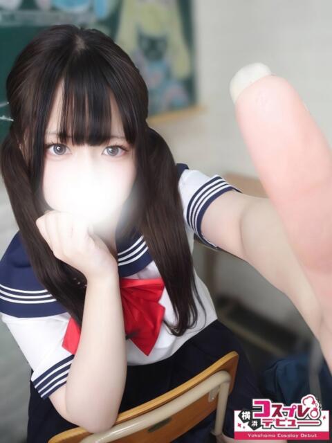 ひなの 横浜コスプレデビュー（シンデレラグループ）（デリヘル）