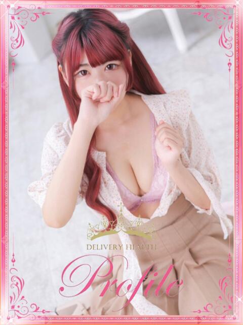 ゆめ プロフィール奈良店(デリヘル)