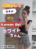 ホワイト★韓国正統派美人入店！ K club KNOCK（/）