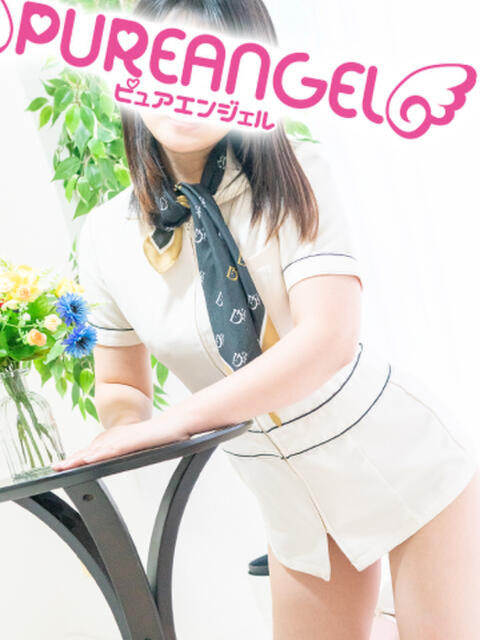 佐伯あず ピュアエンジェル(派遣型アロマエステ)