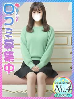 ゆうな☆中高女子校育ち新1年生 東京女子大生グランプリ（池袋/デリヘル）