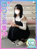 かおん☆青山学〇☆透明感抜群 東京女子大生グランプリ（池袋/デリヘル）