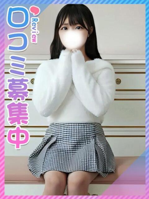 るる☆男性、業界未経験！？ 東京女子大生グランプリ（デリヘル）