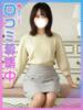 しほ☆ド緊張の処〇っ娘☆ 東京女子大生グランプリ（/）