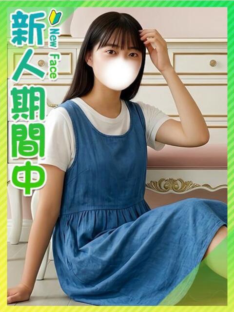 そえか☆ウブな田舎っ子 東京女子大生グランプリ(デリヘル)
