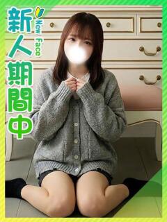 こなつ☆超ウブな癒し系 東京女子大生グランプリ（池袋/デリヘル）