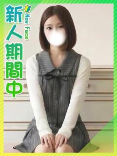 かなん☆完未の現役東〇生 東京女子大生グランプリ（池袋/デリヘル）