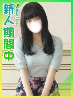 さえこ☆甘い誘惑のEカップ☆ 東京女子大生グランプリ（池袋/デリヘル）