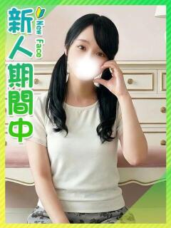 まやか☆激ロリボディ小悪魔 東京女子大生グランプリ（池袋/デリヘル）