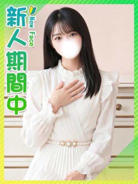 ななみ☆ムッツリ美肌JD 東京女子大生グランプリ(デリヘル)