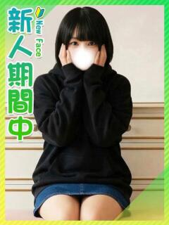 ねむ☆処〇っ娘の妹系18歳☆ 東京女子大生グランプリ（池袋/デリヘル）