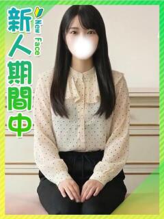 もえか☆完未の色白リケジョ 東京女子大生グランプリ（池袋/デリヘル）