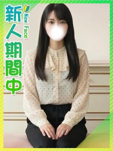 もえか☆完未の色白リケジョ 東京女子大生グランプリ(デリヘル)
