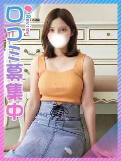 かずは☆Hカップ爆乳お茶女生☆ 東京女子大生グランプリ（池袋/デリヘル）