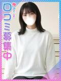 りつ☆甘え上手な妹系☆ 東京女子大生グランプリ（池袋/デリヘル）