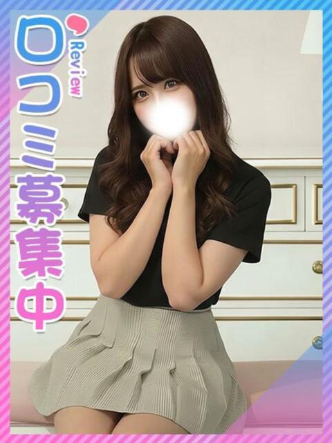 まなか☆読モJD♡ 東京女子大生グランプリ(デリヘル)