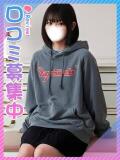 いおり♪透明感抜群アイドル級♪ 東京女子大生グランプリ（池袋/デリヘル）