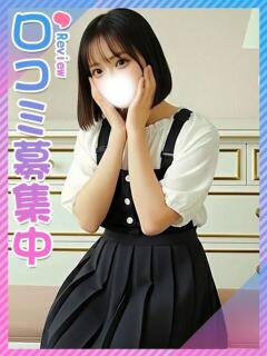 るう☆女子校出身！超ロリっ子 東京女子大生グランプリ（池袋/デリヘル）