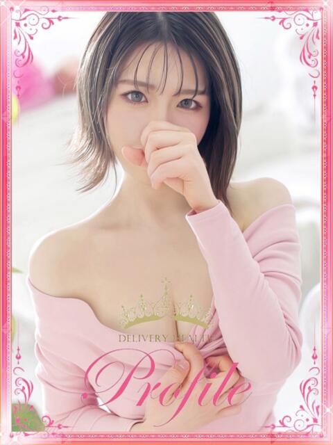 みすず プロフィール奈良店（デリヘル）