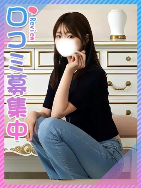 かえで♦愛嬌抜群の水泳選手♦ 東京女子大生グランプリ(デリヘル)