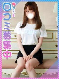 れん♪恥ずかしがり屋隠れ巨乳♪ 東京女子大生グランプリ（池袋/デリヘル）