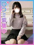 みゅう♪抱きしめたい美少女♪ 東京女子大生グランプリ（池袋/デリヘル）
