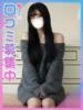 わかな♡地方出身アイドル級美女 東京女子大生グランプリ（/）
