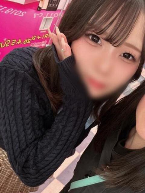 えな ハッピーブリッジ（ソープランド）