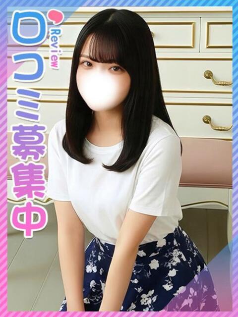 みんと☆アイドル顔巨乳♡ 東京女子大生グランプリ（デリヘル）