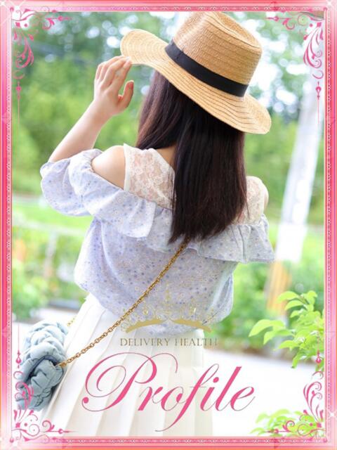 ういか　未経験 プロフィール奈良店（デリヘル）