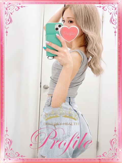 きあら プロフィール奈良店（デリヘル）