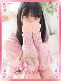 うた プロフィール奈良店（奈良/デリヘル）