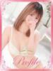 なみ プロフィール奈良店（/）
