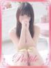 あみ プロフィール奈良店（/）