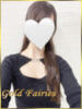 りな（GOLD） 新橋フェアリーズ（/）