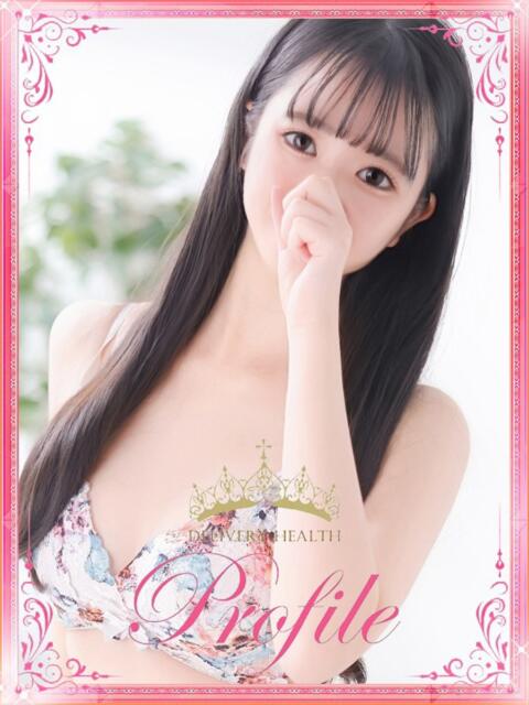 ゆず プロフィール奈良店（デリヘル）