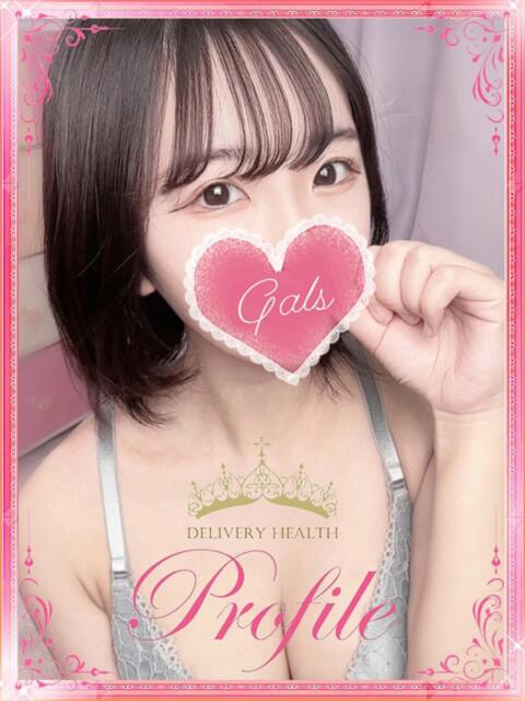 あや プロフィール奈良店(デリヘル)
