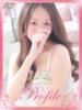 みこと プロフィール奈良店（/）