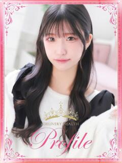 あおい プロフィール奈良店（奈良/デリヘル）