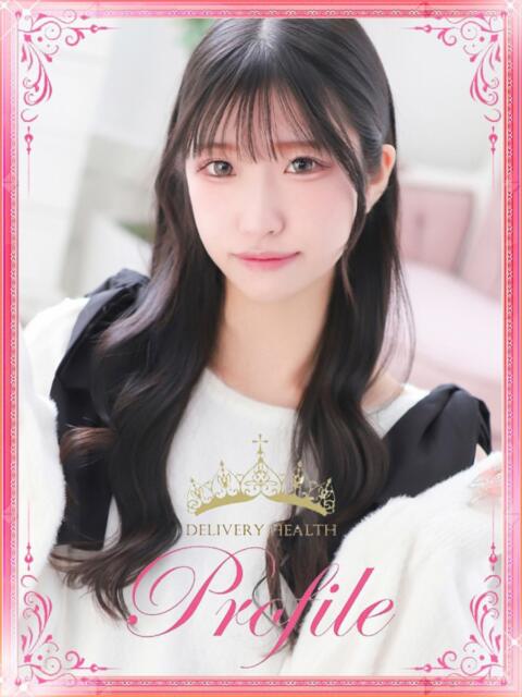 あおい プロフィール奈良店（デリヘル）