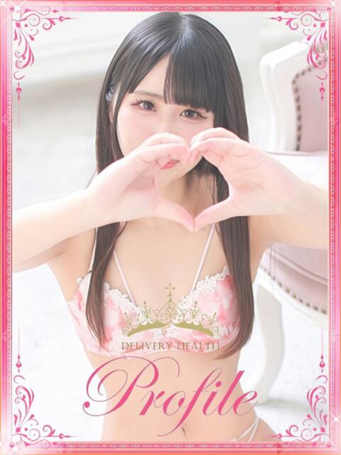 ゆの プロフィール奈良店（デリヘル）