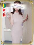 深山 昼顔妻 五反田店（五反田/デリヘル）