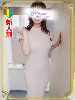 深山 昼顔妻 五反田店（五反田/デリヘル）