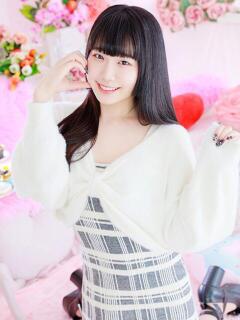 りま
