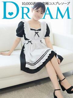にう