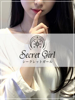 わかな Royal Spa 麻布十番（麻布十番/デリヘル）