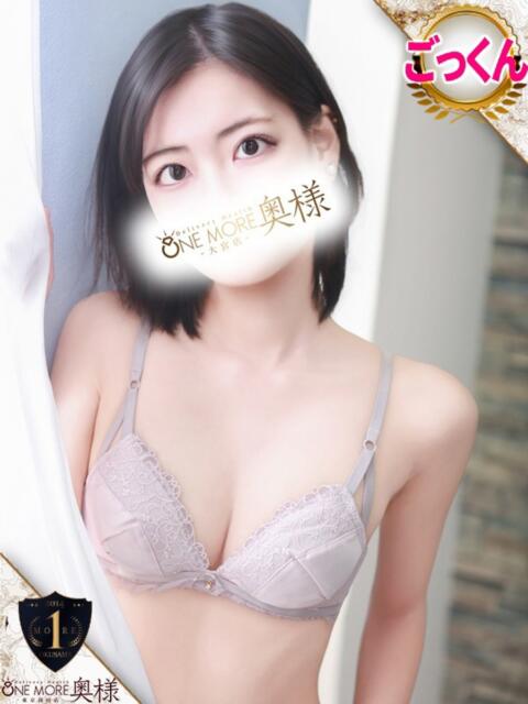 まの One More奥様 大宮店（人妻デリヘル）