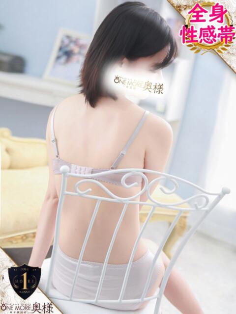 まの One More奥様 大宮店（人妻デリヘル）