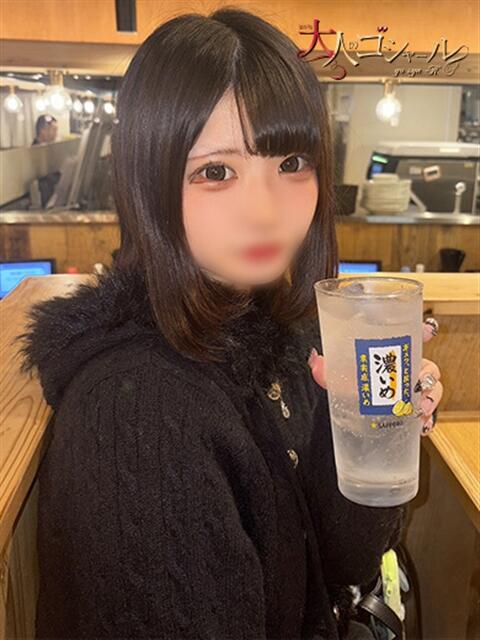 ひなみ【プレミアム】 大人のゴシャール（ソープランド）
